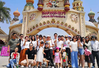 樂(yuè)華城(chéng)之親情主題