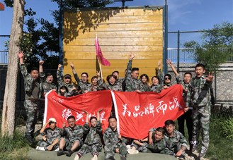 畢業(yè)合照(zhào)