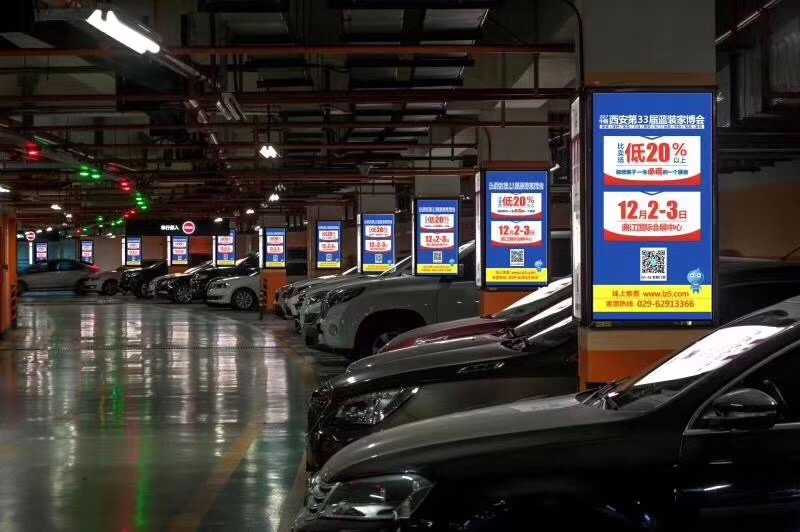 藍(lán)裝家(jiā)博會(huì)