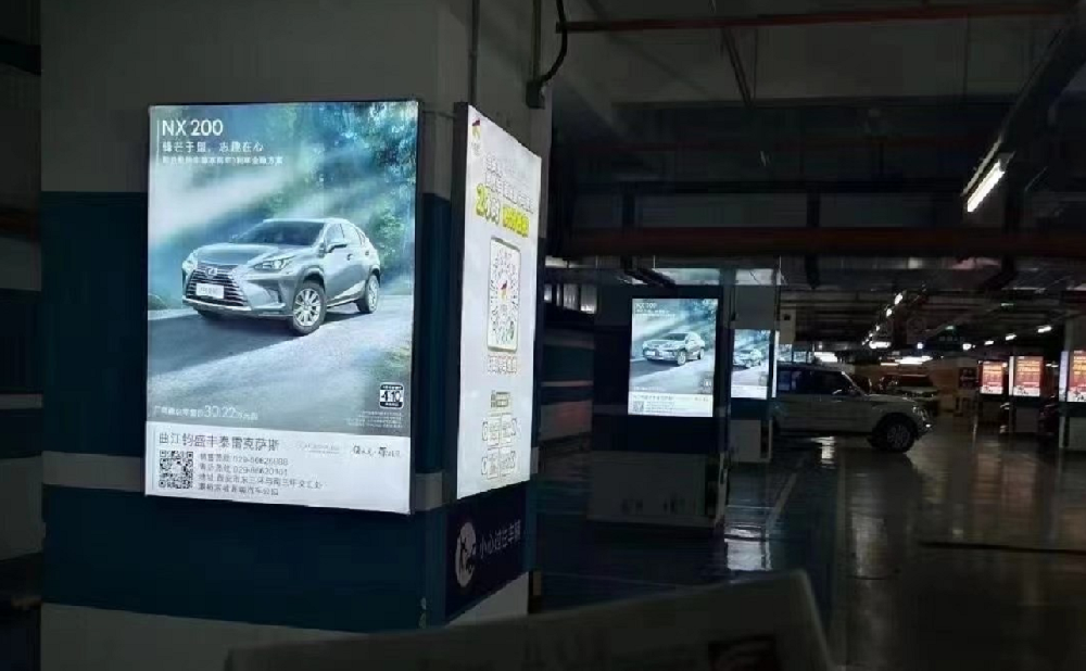 雷克薩斯汽車(chē)