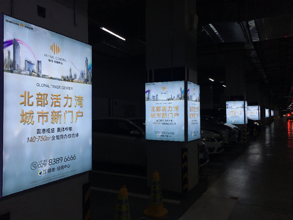 綠(lǜ)地(dì)地(dì)産