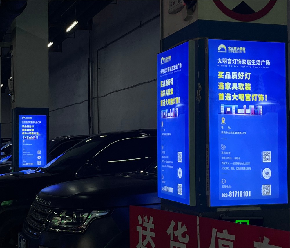 北(běi)三環大(dà)明(míng)宮